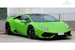 2015 Lamborghini Huracan LP610-4